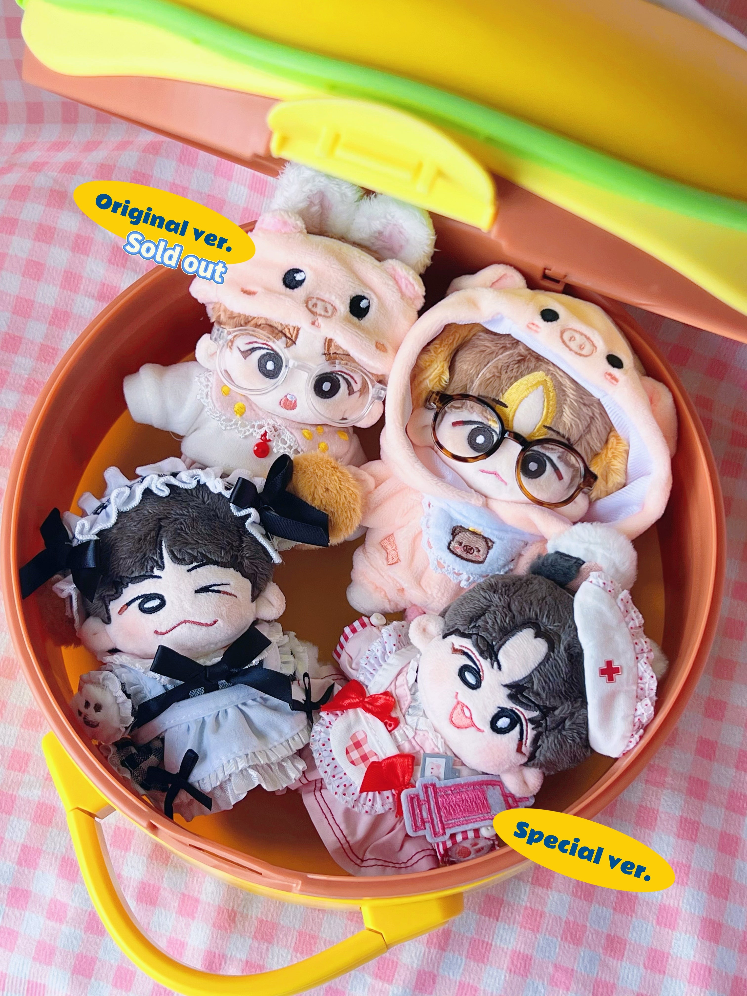 Pre-order][SKZ][2min]Kim Beagle / Lee Bunnycat dolls – ChipsGoods
