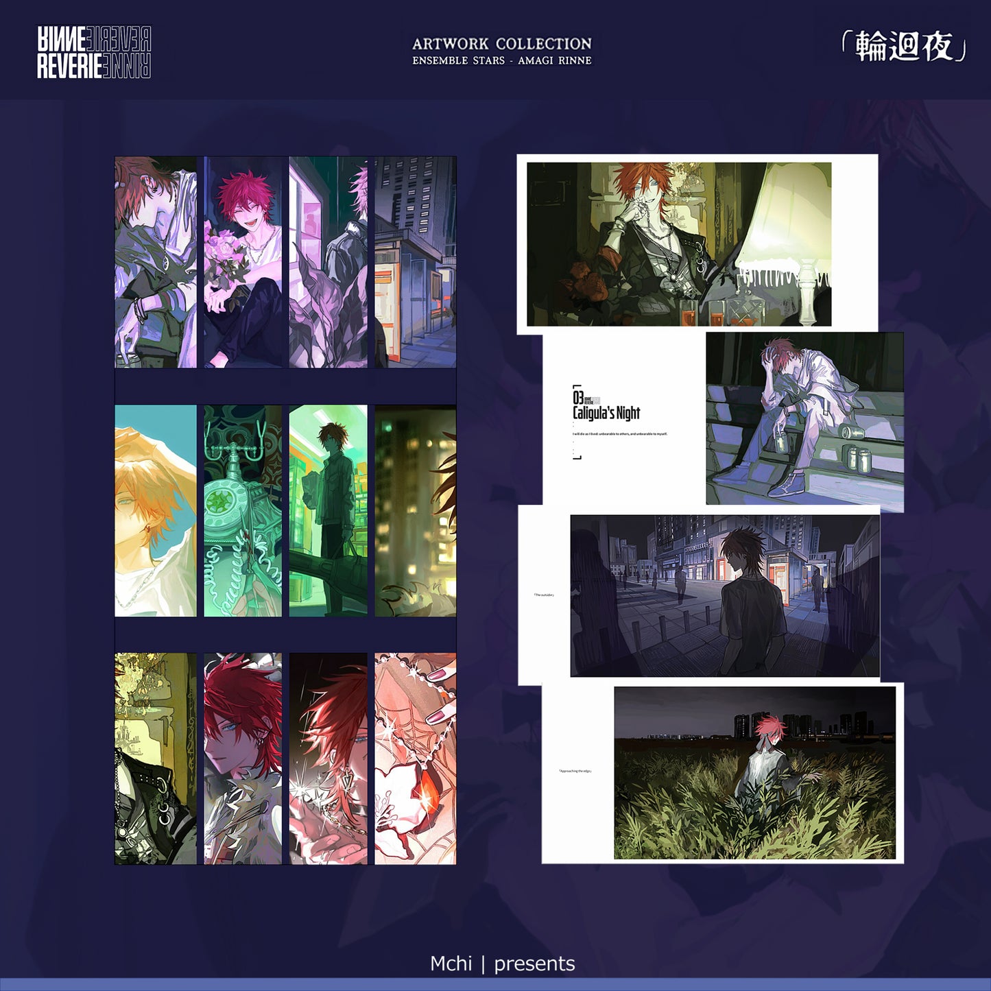 [ES!!][Mchi]Rinnie Reverie-輪廻夜