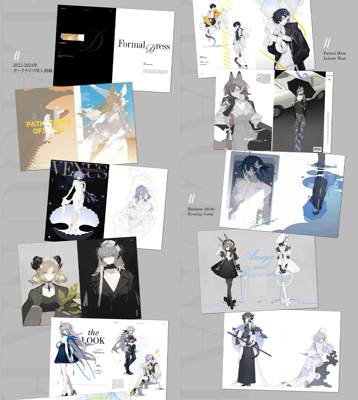 Ark][Jacknife]LACUNAE: 余白 – ChipsGoods
