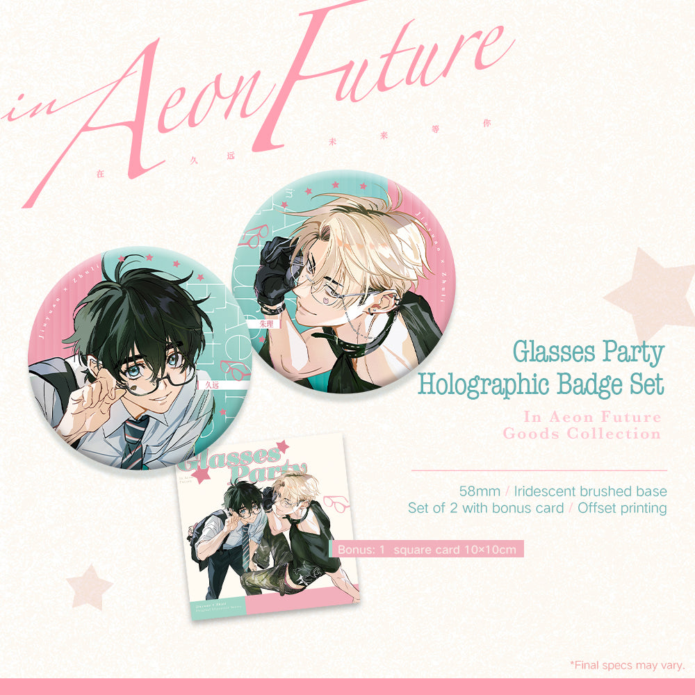 [Pre-order][OC][GYOU]in Aeon Future