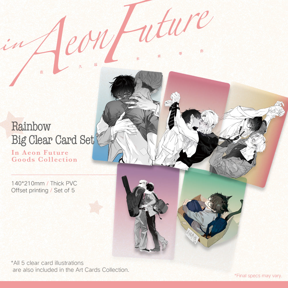[Pre-order][OC][GYOU]in Aeon Future