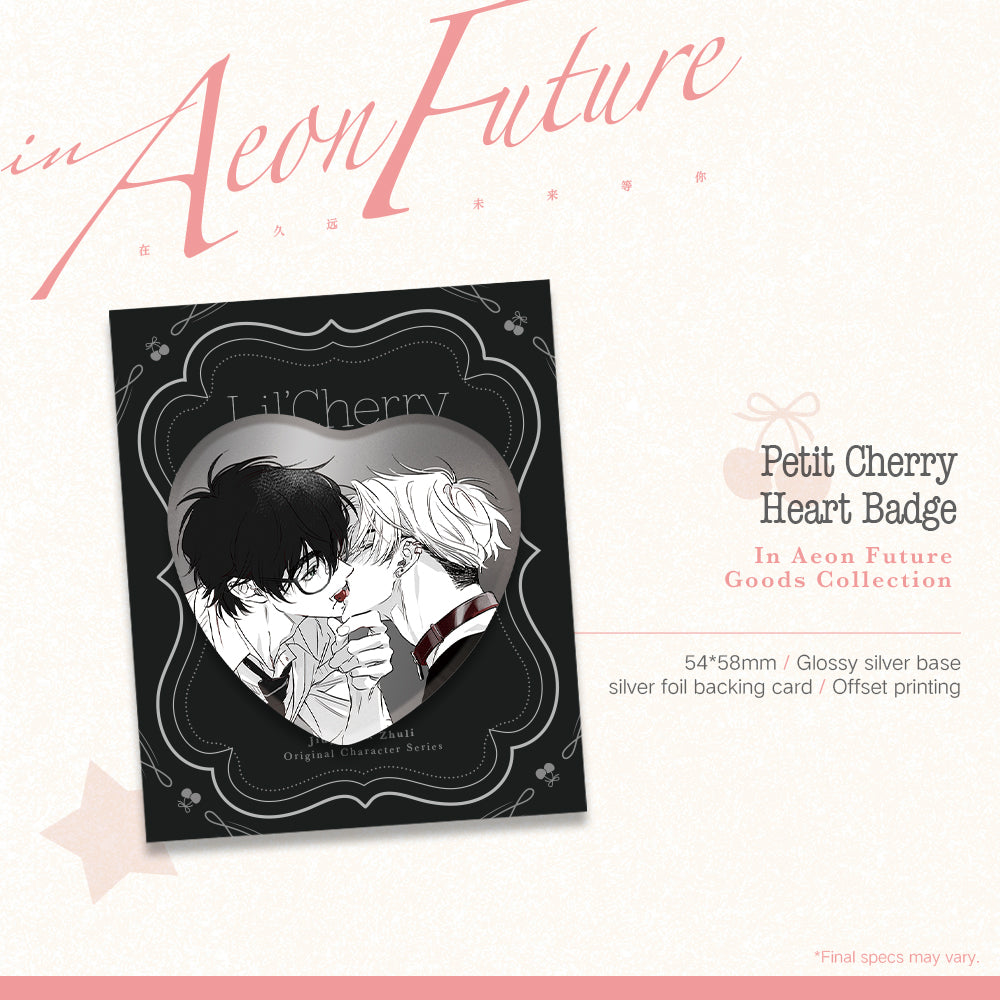 [Pre-order][OC][GYOU]in Aeon Future