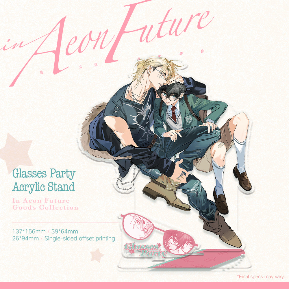 [Pre-order][OC][GYOU]in Aeon Future