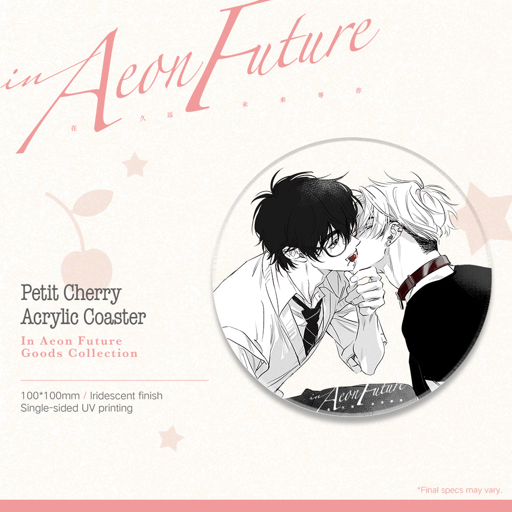 [Pre-order][OC][GYOU]in Aeon Future