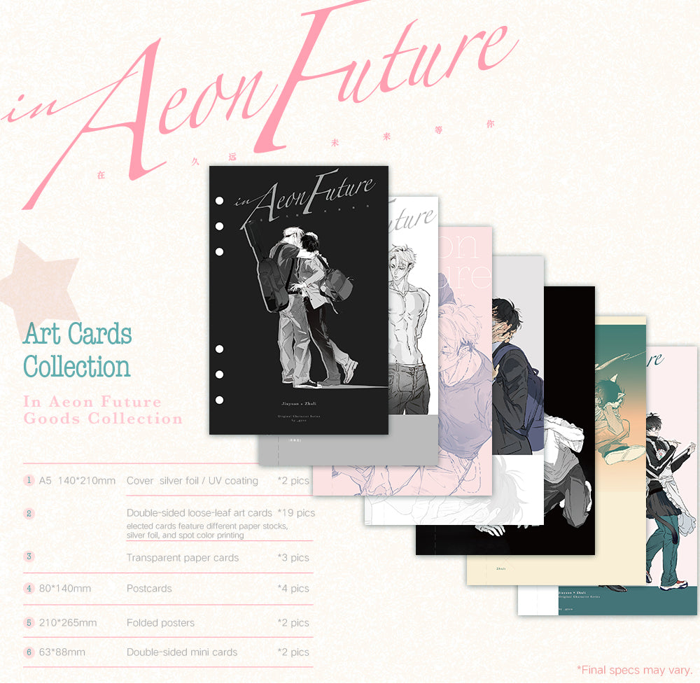[Pre-order][OC][GYOU]in Aeon Future